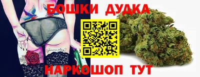 не бодяженный Малоярославец