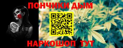 первитин Лесосибирск