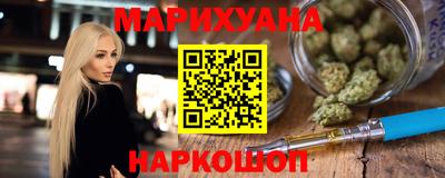 меф VHQ Ликино-Дулёво