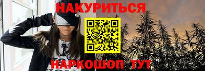 первитин Лесосибирск