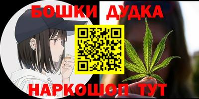 первитин Лесосибирск