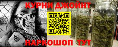 меф VHQ Ликино-Дулёво