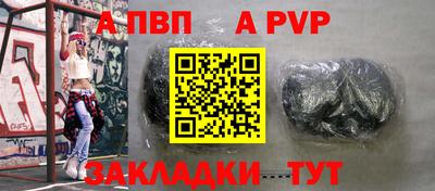 не бодяженный Малоярославец