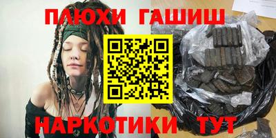 первитин Лесосибирск