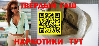 крисы Мариинск