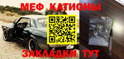 первитин Лесосибирск