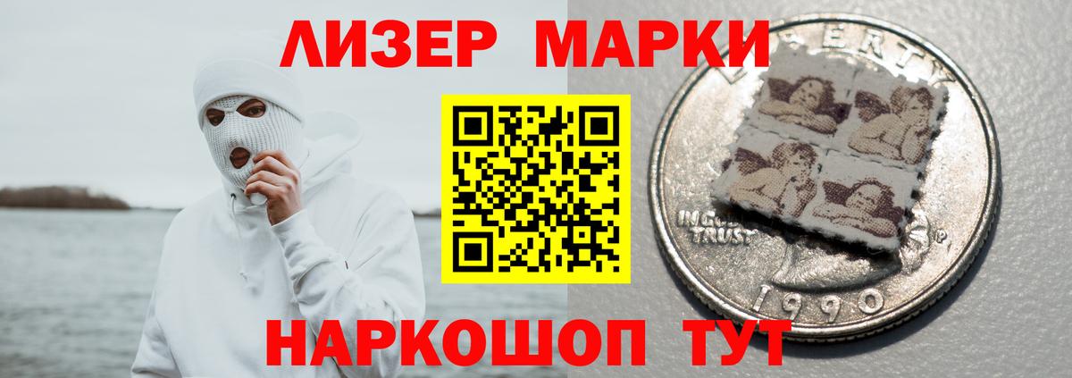 ЛСД экстази  ЛСД экстази ecstasy  Югорск  Вход с VPN  LSD-25 экстази кислота 